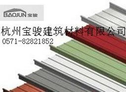 中国建材与五金交电 探寻建材资讯中的协同发展与创新趋势