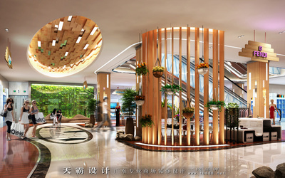 欣赏广东天霸设计商场装修设计作品 东莞焦点五金交电的装修新视角