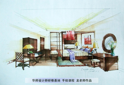 一年制室内装饰设计师课程 装饰材料的系统学习与运用