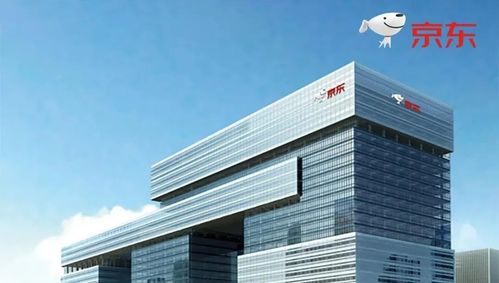 2022年京东居家 携手共筑家居建材万亿新生态