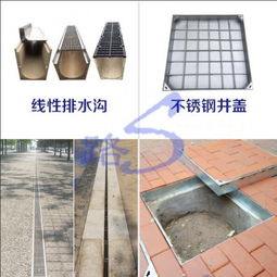 装点城市道路 路基石材如何轻松过滤城市废水